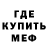 ГАШИШ убойный Krister Pineda