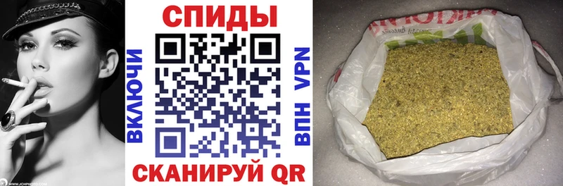 Купить  Грязовец  Бутират Butirat 