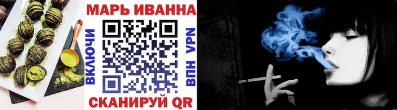 Купить Грязовец Cannafood конопля
