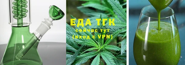 spice Богданович