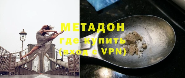 spice Богданович