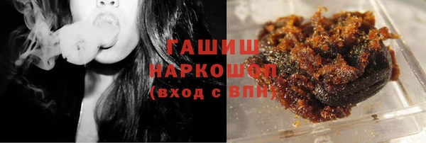 мефедрон VHQ Богородск