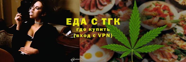 spice Богданович