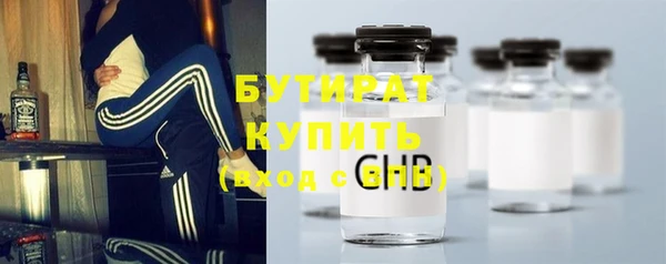 spice Богданович