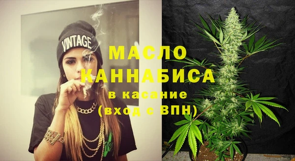 spice Богданович