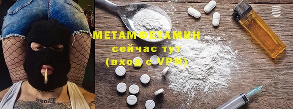 COCAINE Беломорск