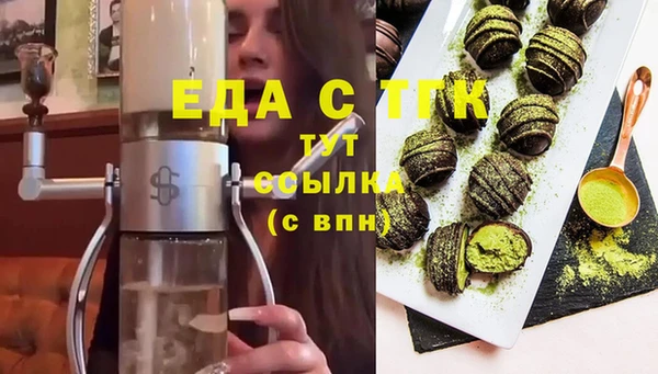 spice Богданович