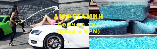 2c-b Богородицк