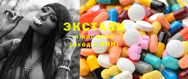 spice Богданович
