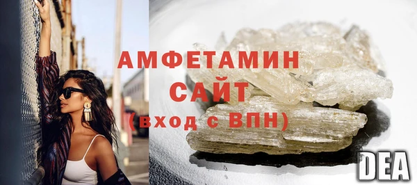 spice Богданович
