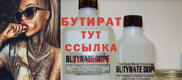 spice Богданович