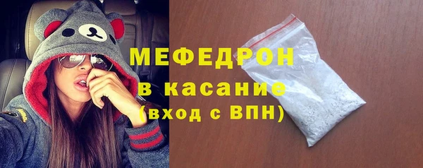 2c-b Богородицк