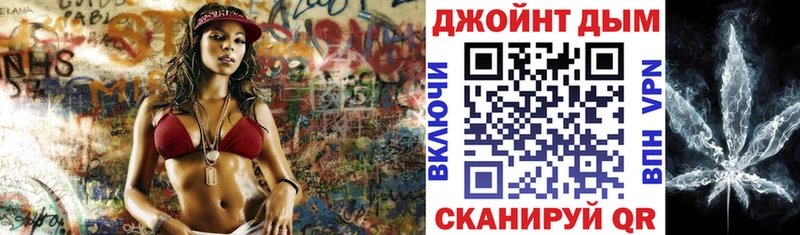 Купить закладки  Грязовец  Марихуана индика 
